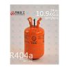 freon-bailian404a