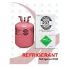 Refrigerant R32